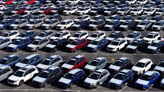 Americans, do you support 25% tariffs on auto parts?