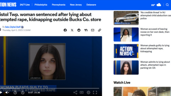 What should be the appropriate punishment have been for this false rape accuser?