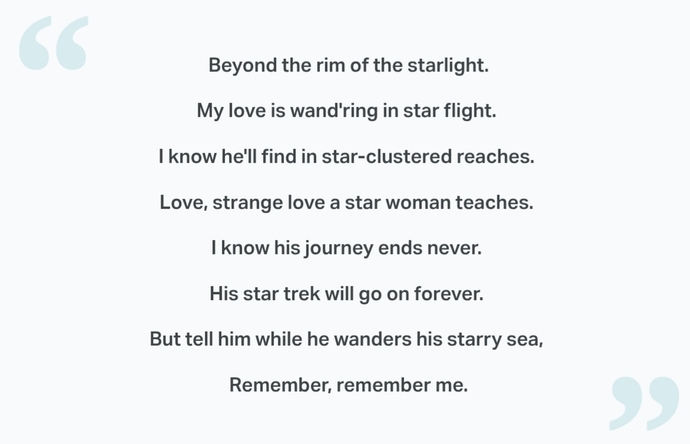 Do you know what these LYRICS are?