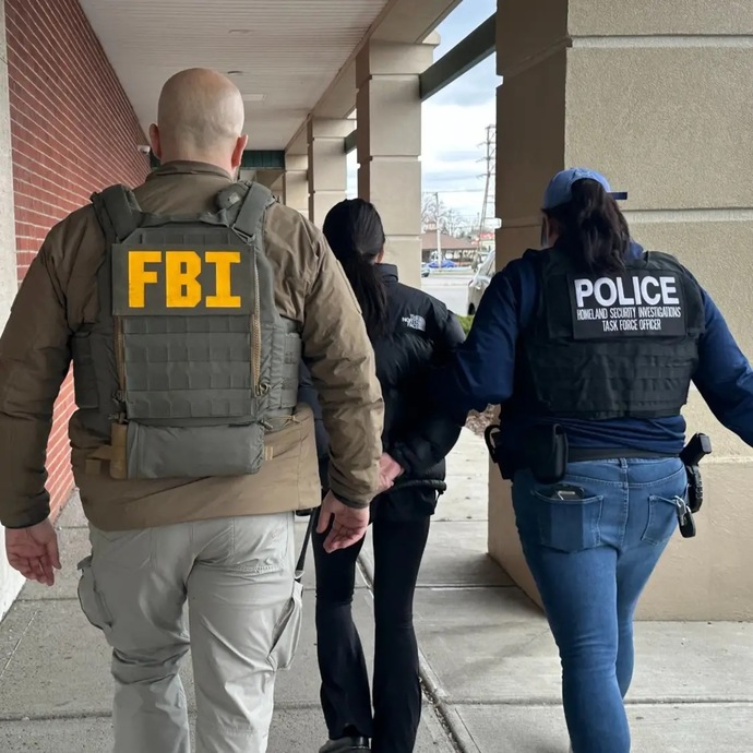 Is the FBI or DHS better?
