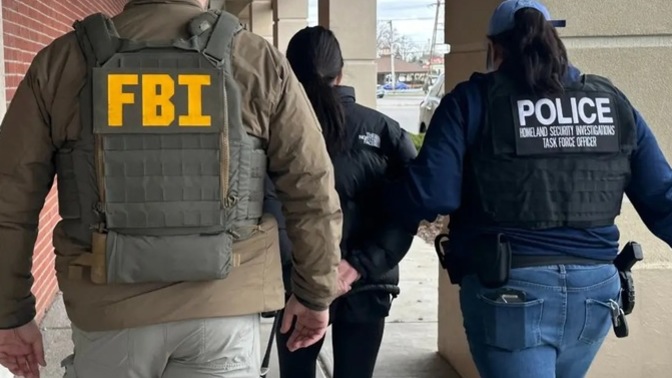 Is the FBI or DHS better?