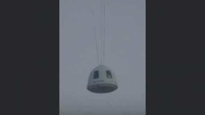🤣🤣🤣🤣🤣 Does it crack you up to hear these female celebrities who went into space SCREAMING when they were returning?