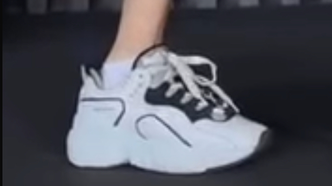 What shoe is this?
