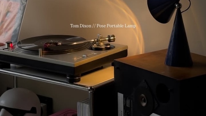 Do you still listen to records?