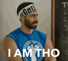 Do you play hard to get?