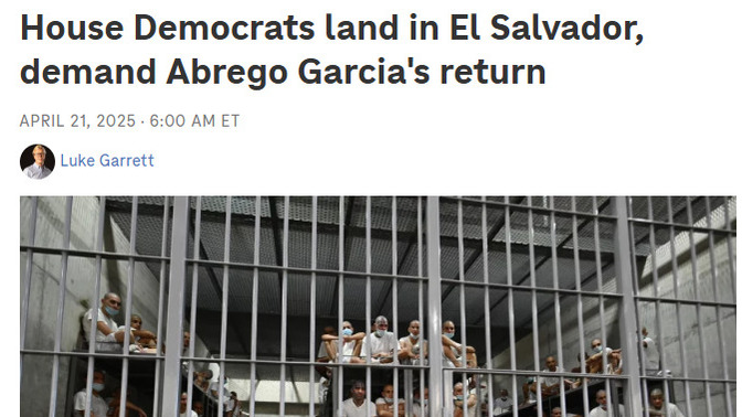 Democrats: "Elect us and no illegal criminal, wife beating gangbanger will ever be deported again!" Do we FINALLY know what Democrats stand for?
