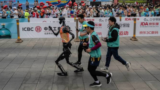 How about ROBOT runners?