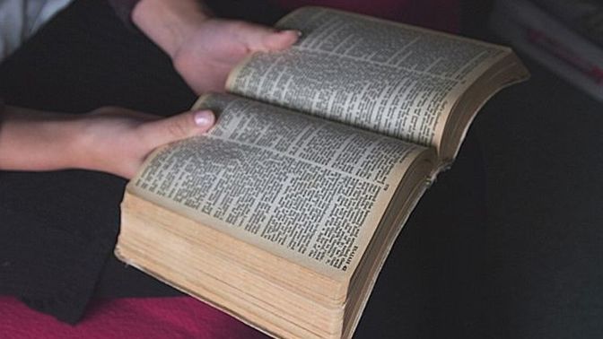 Should religious doctrine and teaching be clear or ambiguous?