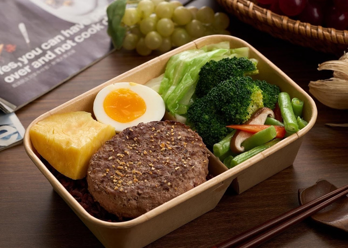 On average how often do you eat at a fast food restaurant or order a takeaway?