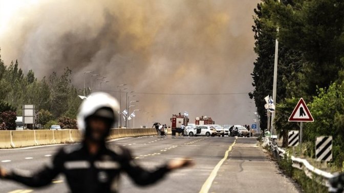 A national state of emergency has been declared in Israel due to the fires. What do you think?