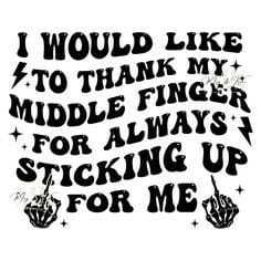 Have you ever been picked last for something? What was it? Does it still hurt? Was it objective in hindsight? Have you ever picked same people last?