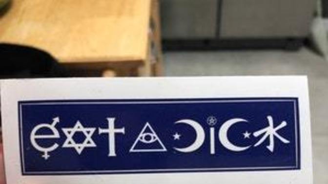 With the erosion of Christian/Catholic philosophy, is there any hope for a country that accepts all religions?