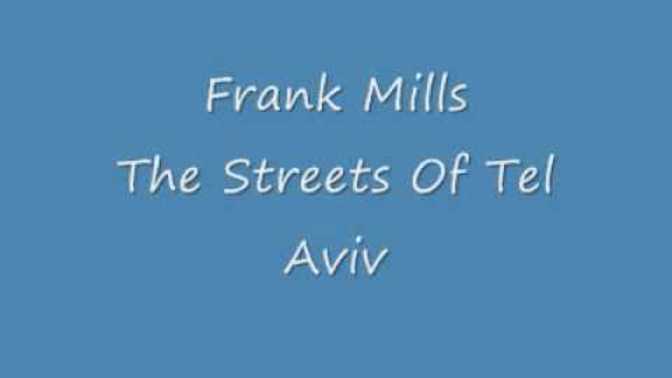 Would you like to walk the streets of Tel Aviv?