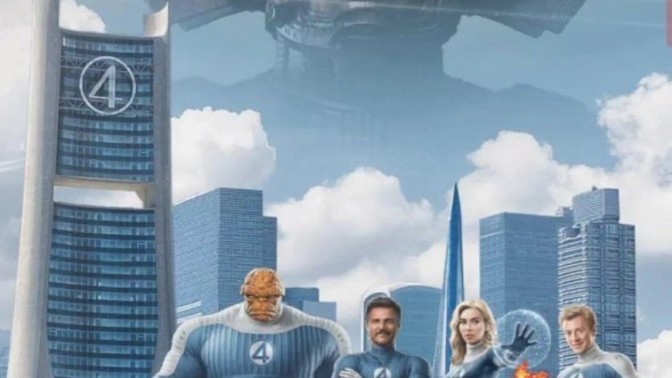 What do you think of this new poster for The Fantastic Four: First Steps?
