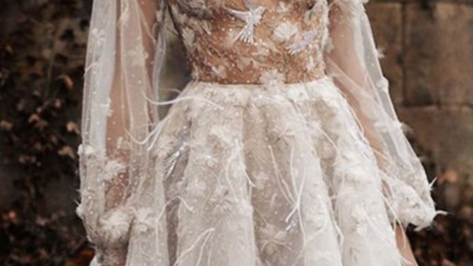 What do you think of this wedding dress?