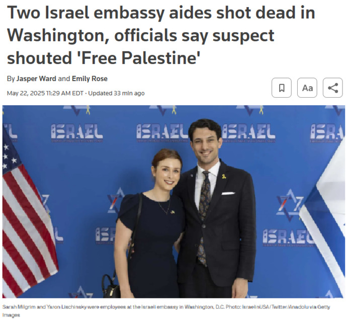 Terrorist Yelling Free Palestine! Murdered Innocent Young Jewish Couple About To Be Engaged. What kind of sentence should this subhuman animal get?