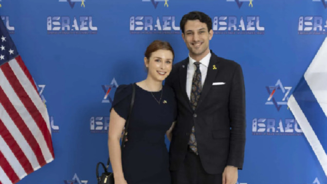 Terrorist Yelling "Free Palestine!" Murdered Innocent Young Jewish Couple About To Be Engaged. What kind of sentence should this subhuman animal get?