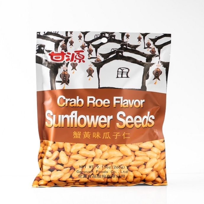 Do you like edible seeds?