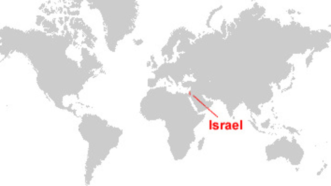 Why is Israel so weak?