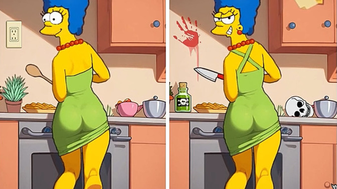 Can you find the difference in the picture?