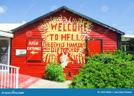 Do you believe that Hell is a real place or just made up to scare people into being good law-abiding citizens?
