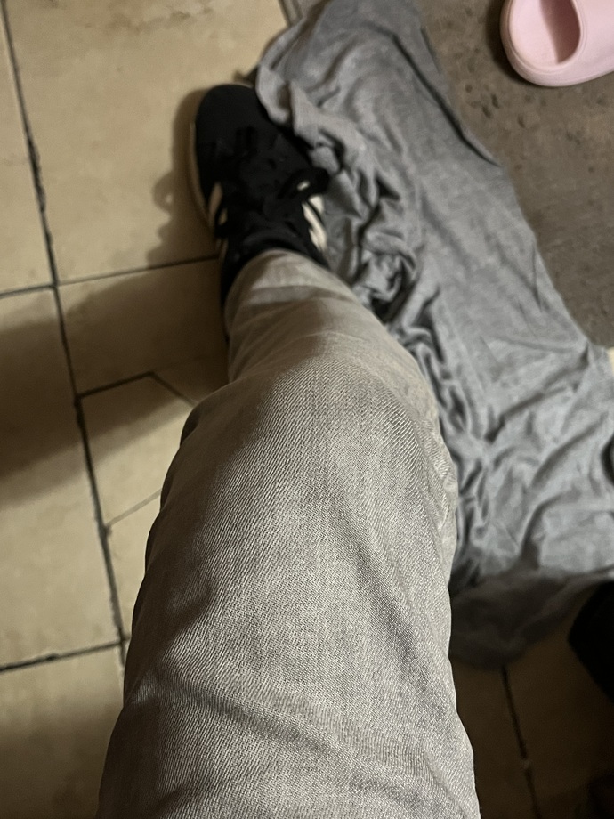 Are these jeans too skinny?