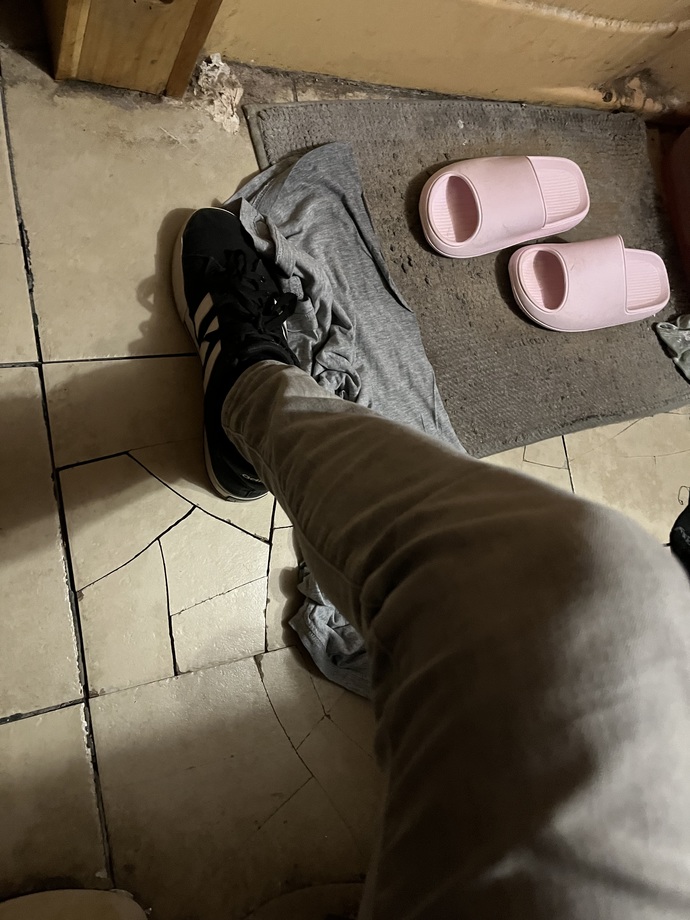 Are these jeans too skinny?