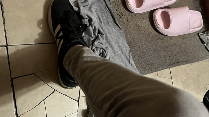 Are these jeans too skinny?