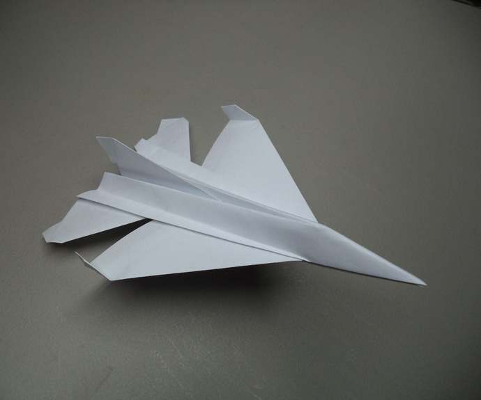 Do you know how to make a paper airplane?