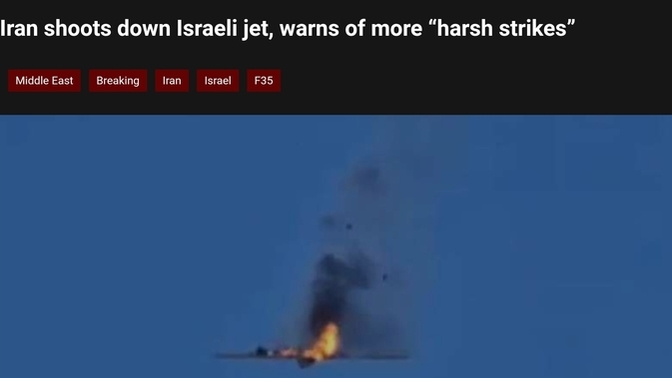 So... Israel gets to preemptively defend itself?