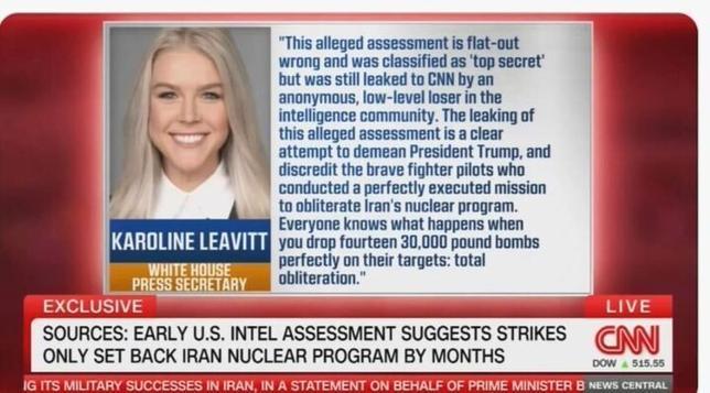 Did you know that US strikes did not destroy Iran nuclear programme, says intelligence assessment?