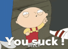 Have you ever heard of the song Pretty Little Baby before?