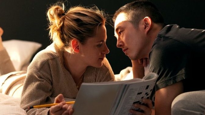 Have you given up on LOVE in 2025?