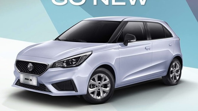 What colour would you say this car is?