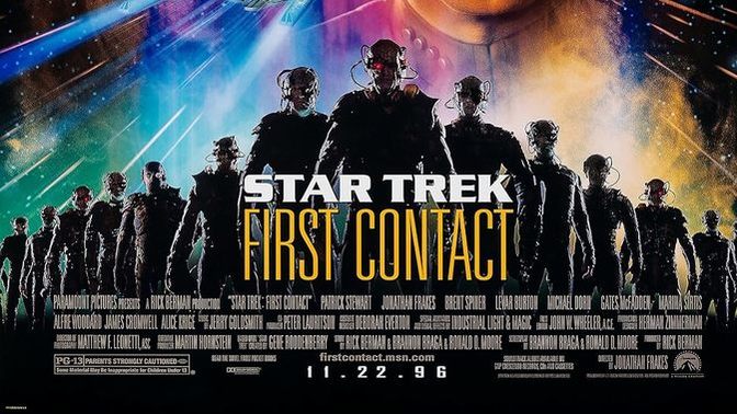 What is your favorite alien invasion movie from the year 1996?