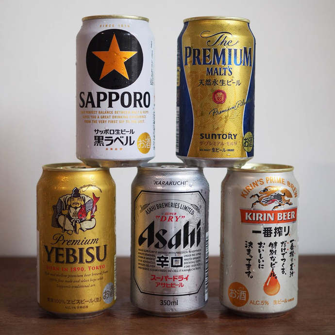 Would you try Japanese beer?