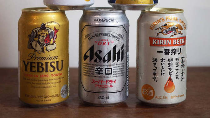 Would you try Japanese beer?