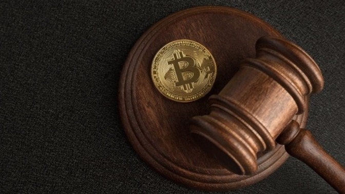 How do you feel about USA big crypto bill?