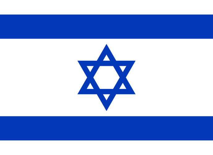 Do you support Israel or Palpatine?