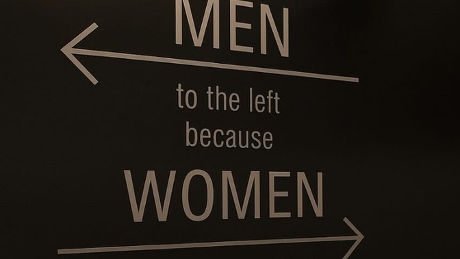 What do you think about this statement?