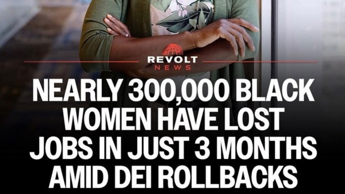 DEI. Should people get jobs because of racial & gender quotas or because of qualifications & ability?