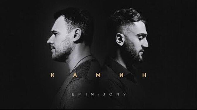 What's your opinion about this foreign song?