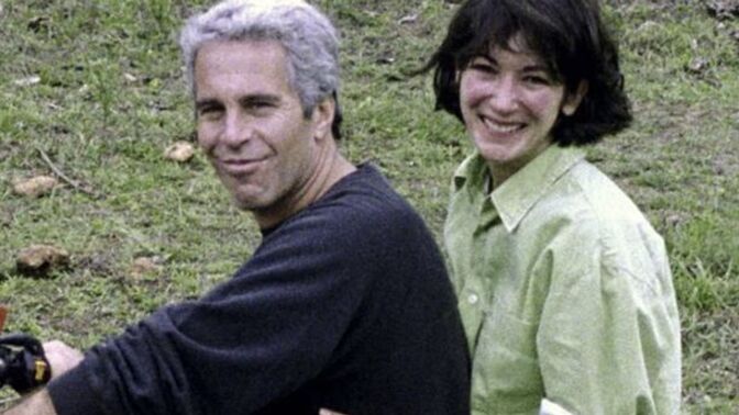 In your opinion does Ghislaine Maxwell deserve to be outside of maximum security prison?