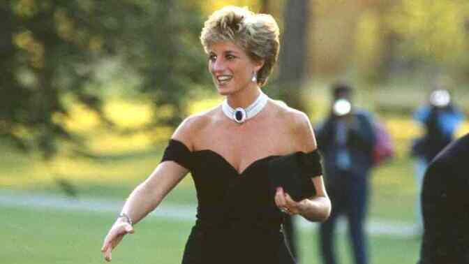 Did you know that Trump had an obsession with Princess Diana?