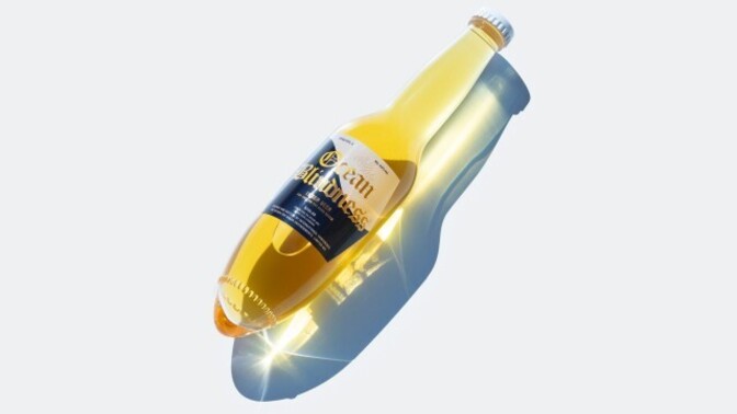 Where would you stick this bottle?