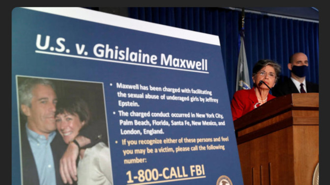 So, now Trump's DOJ is giving Ghislane Maxwell (convicted pedophile and sex offender) work release privileges... pardon next?