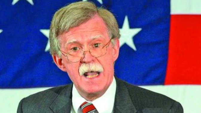 So, is Trump's plan to destroy anyone who criticizes him... like John Bolton, his former National Security Advisor?
