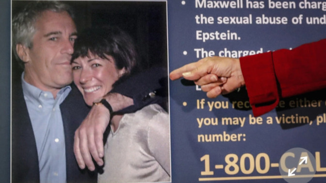 Is anyone surprised that Maxwell says she didn't see Trump acting "inappropriately" after being downgraded to country club jail 🤔?