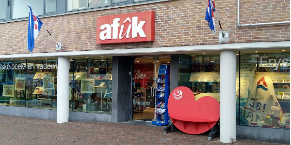 Tongue Twister - Can You Say the Name of This Store?