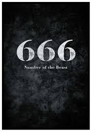 What is your FAVORITE NUMBER?